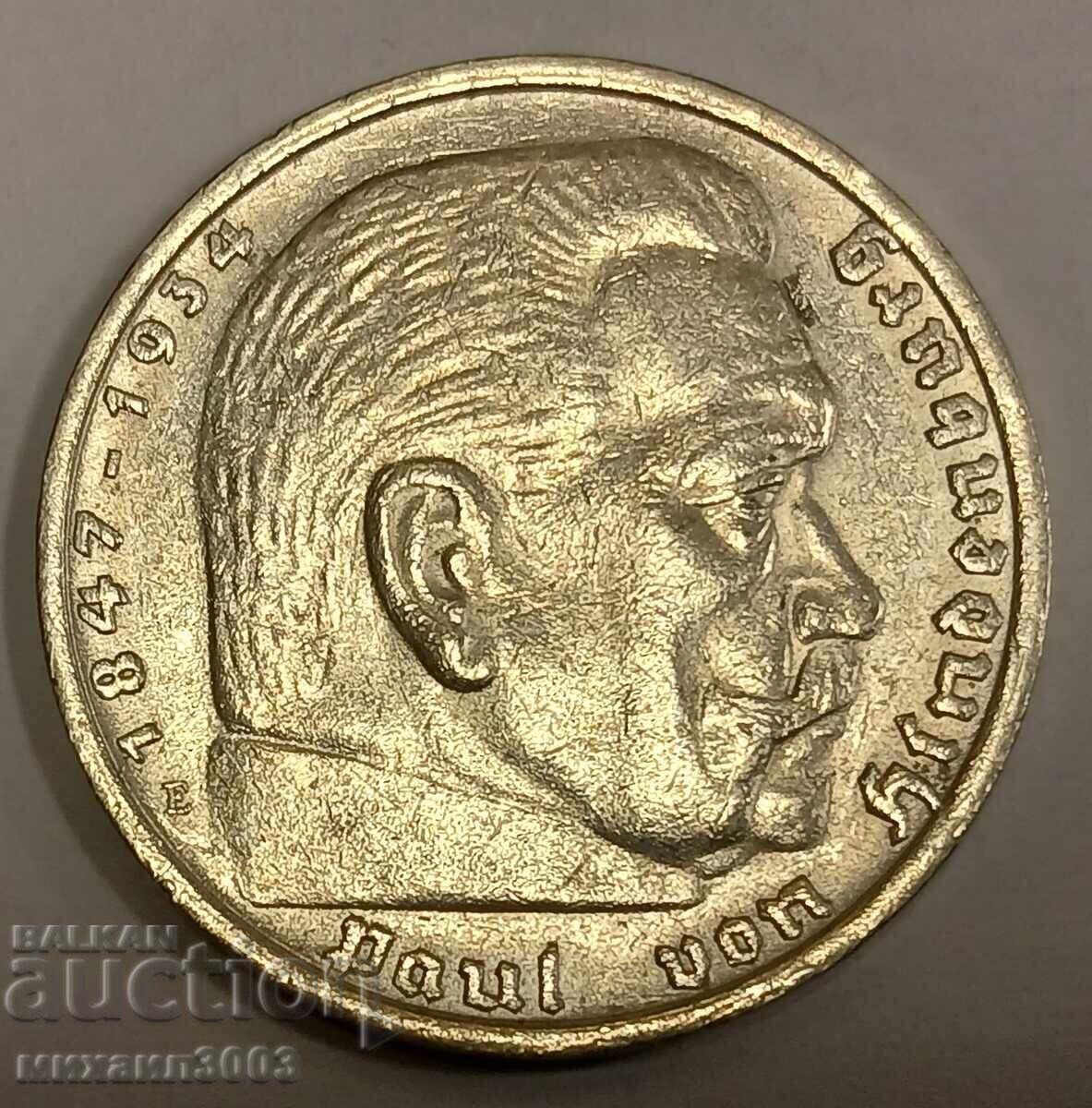ΑΣΗΜΕΝΙΟ ΝΟΜΙΣΜΑ ΓΕΡΜΑΝΙΑ 5 ΜΑΡΚΑ 1937 με τιμή € 60.00 | 117.35 BGN
