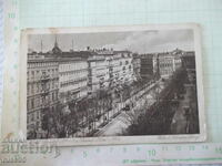 Postcard "Vienna"