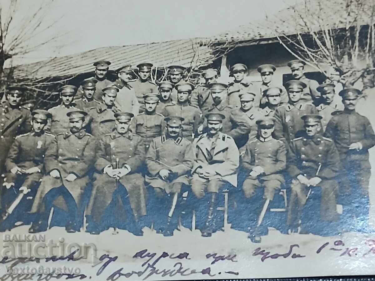 Фотография-Стара снимка-ген.КОНСТАНТИН СОЛАРОВ-АРХИВ. с цена € 19.00 | 37.16 лв.