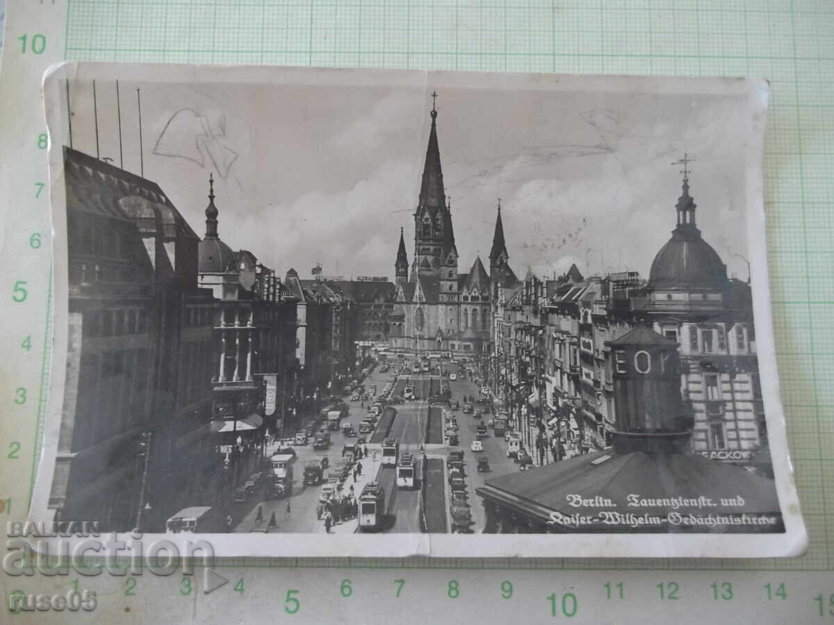 Ταχυδρομική κάρτα "Berlin" - 1939