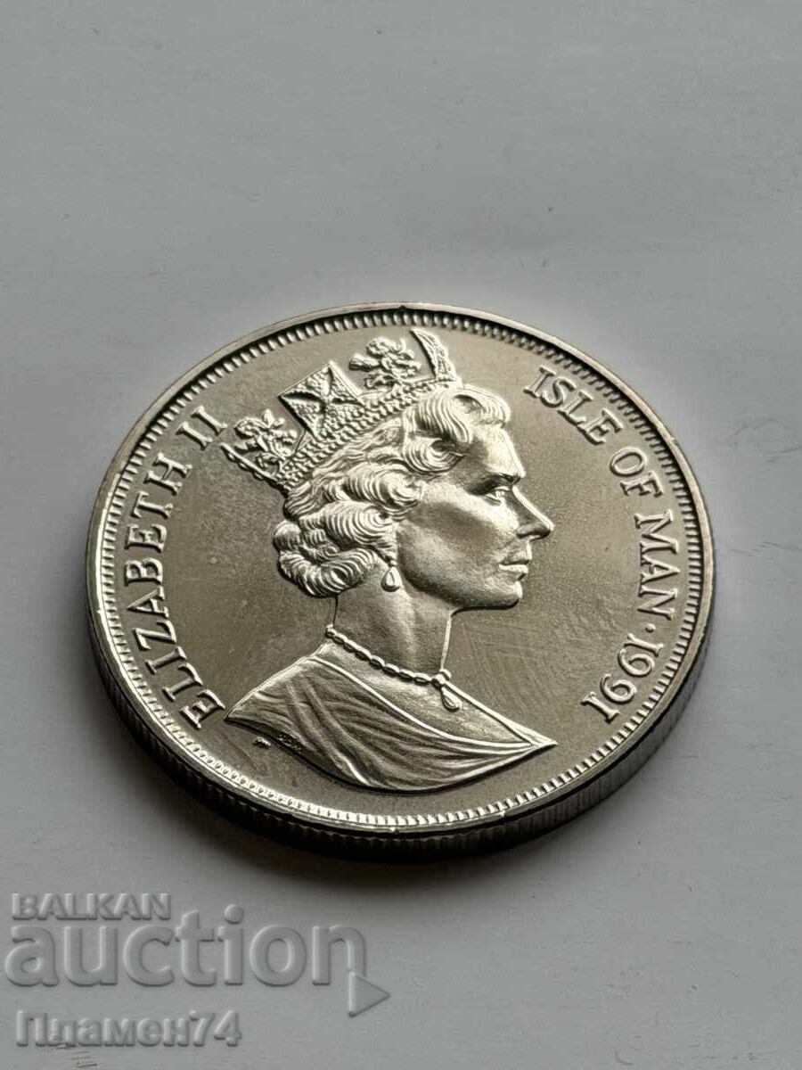 1 coroană 1991 Insula Man 10g. nuntă Prințul Charles și Lady Diana cu preț € 18.00 | 35.21 BGN 1 coroană 1991 Insula Man 10g. nuntă Prințul Charles și Lady Diana cu preț € 18.00 | 35.21 BGN