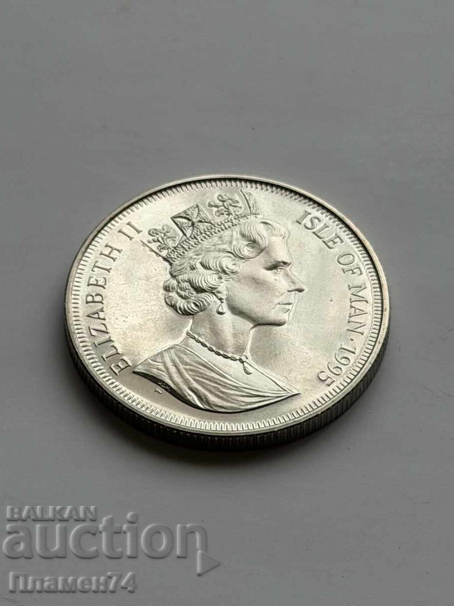 1 coroană 1995 Insula Man Regina Mamă cu preț € 15.00 | 29.34 BGN