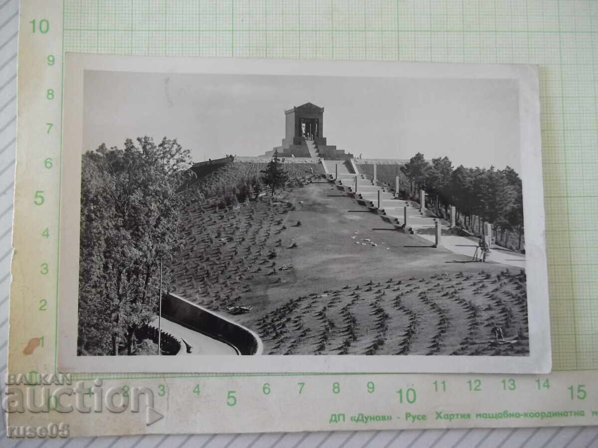 Ταχυδρομική κάρτα "AVALA. Aleksandar I Kral Jugoslavije....."
