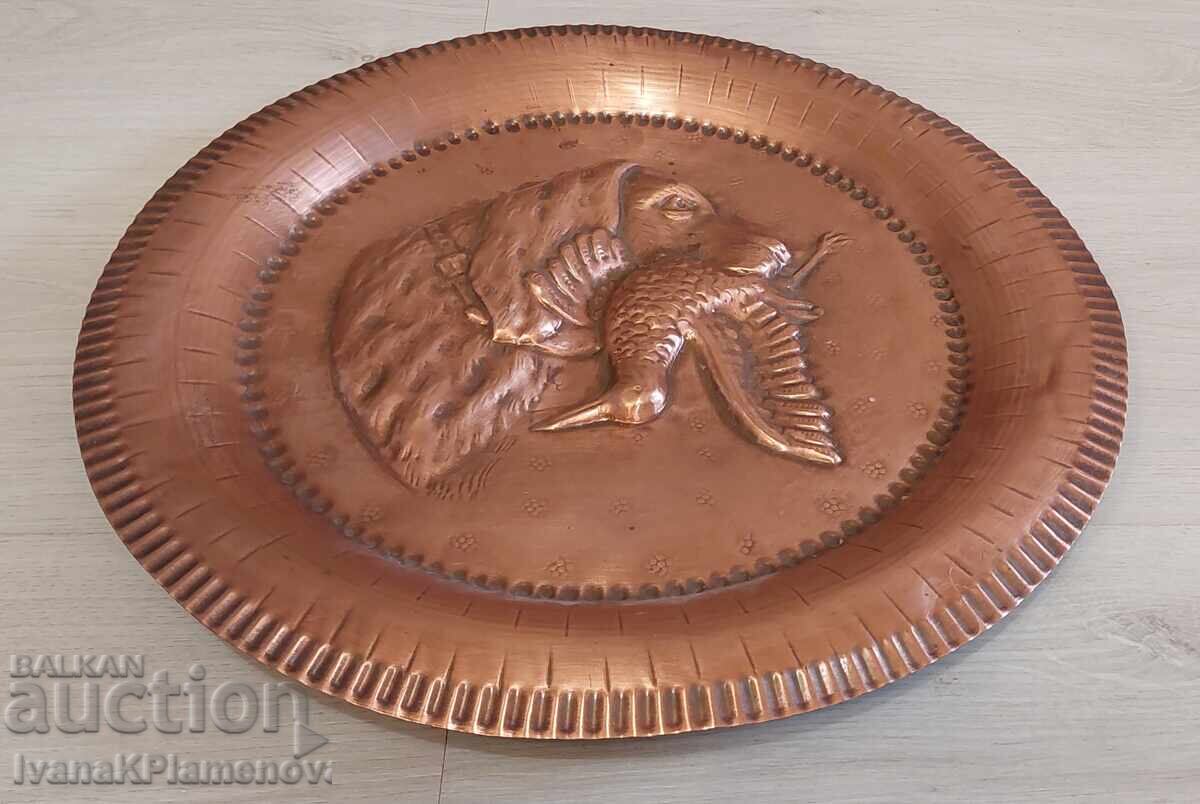Panou din cupru pentru cunoscători 34 cm cu preț € 20.00 | 39.12 BGN