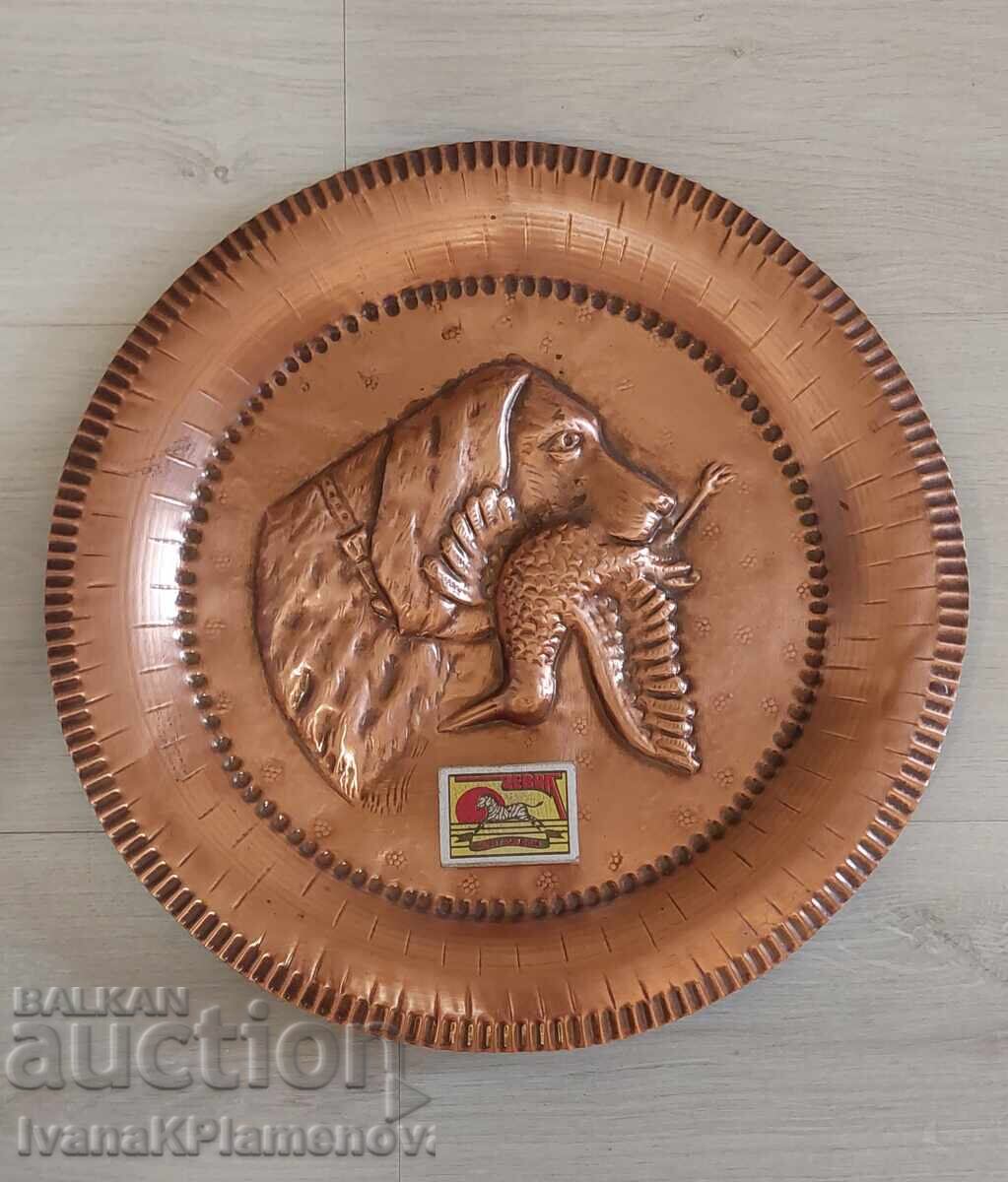 Panou din cupru pentru cunoscători 34 cm - 6