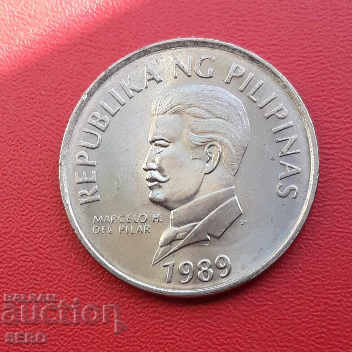 Индонезия-50 рупии 1989 с цена € 0.41 | 0.80 лв.