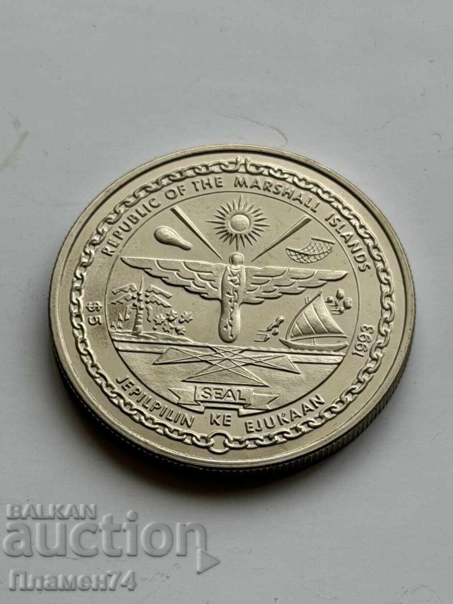 5 долара 1993 Маршалови о-ви Елвис Пресли с цена € 17.00 | 33.25 лв.