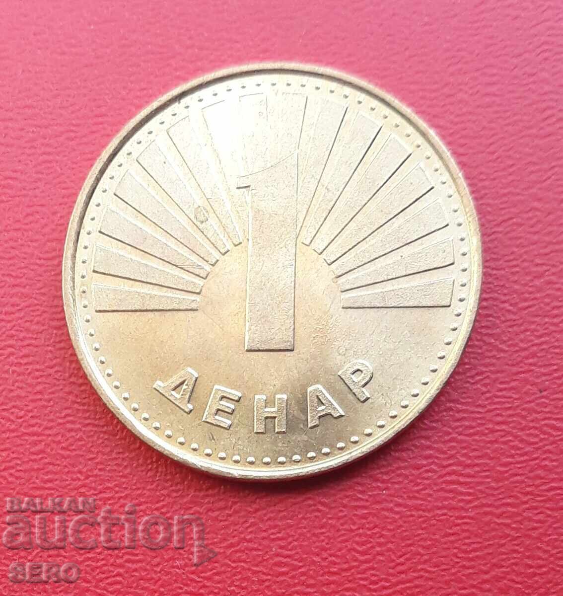 Македония-1 денар 1993 с цена € 0.16 | 0.31 лв.