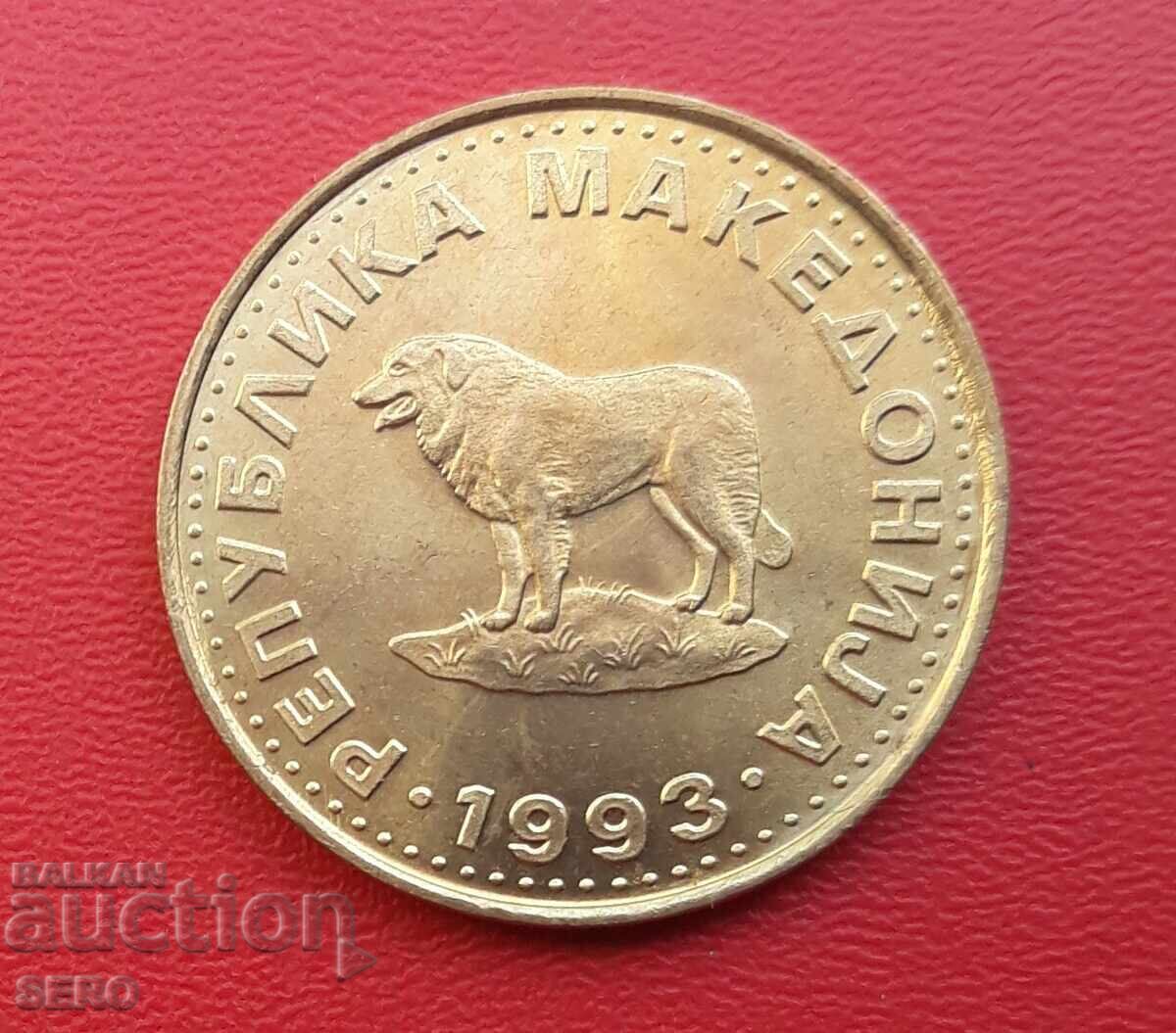Македония-1 денар 1993