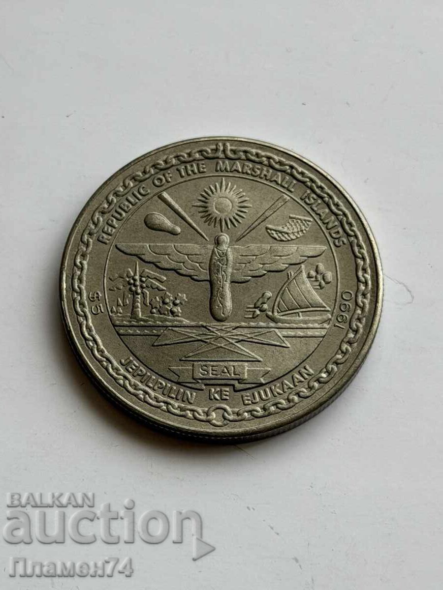 5 dollars 1990 Marshall Islands German Reunification with price € 15.00 | 29.34 BGN