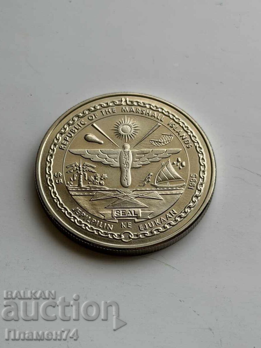 5 δολάρια 1995 Νησιά Μάρσαλ Μέριλιν Μονρόε με τιμή € 17.00 | 33.25 BGN 5 δολάρια 1995 Νησιά Μάρσαλ Μέριλιν Μονρόε με τιμή € 17.00 | 33.25 BGN