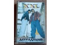 For sale: very rare retro audio cassette with BG Rap!