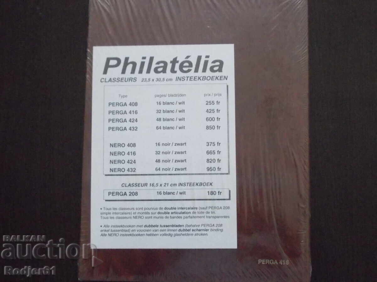 mărci - clasor pentru timbre poștale sigilat - 5