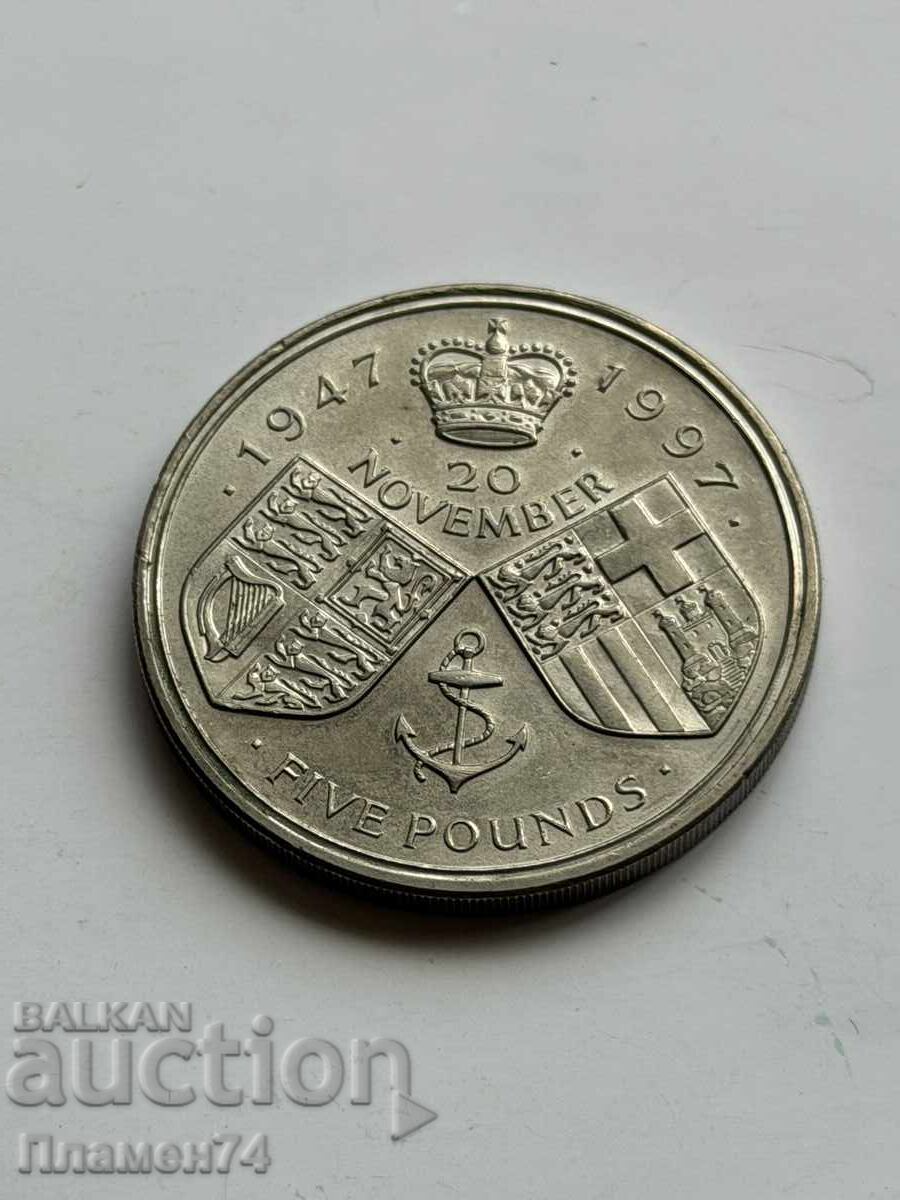 5 λίρες 1997 Μεγάλη Βρετανία με τιμή € 20.00 | 39.12 BGN 5 λίρες 1997 Μεγάλη Βρετανία με τιμή € 20.00 | 39.12 BGN