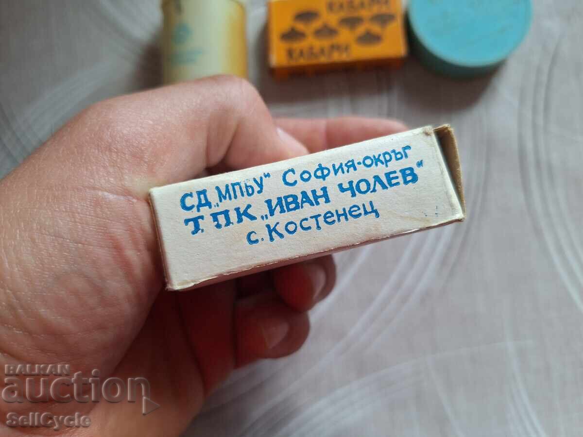 ✅CUTII ȘI AMBALAJE BULGĂREȘTI VECHI❗ cu preț € 5.00 | 9.78 BGN