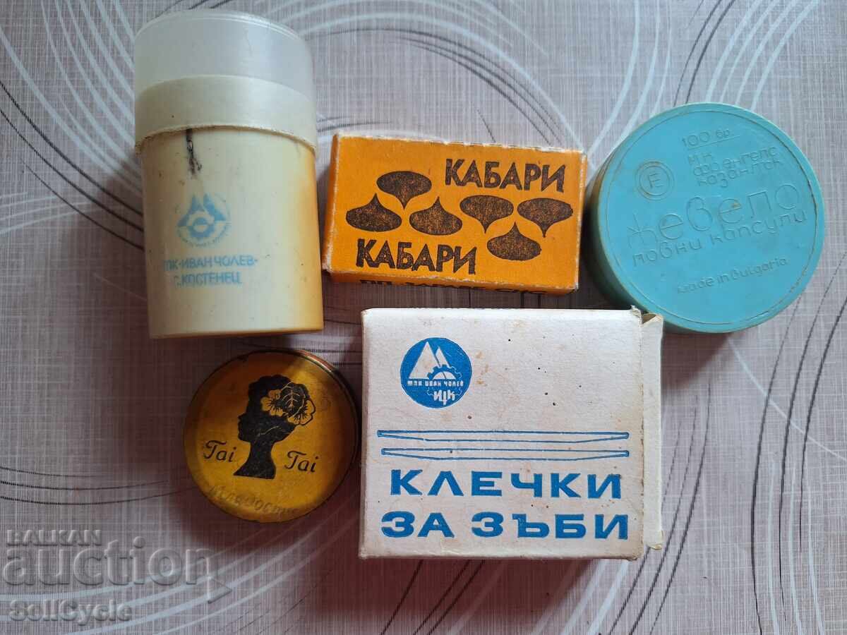 ✅CUTII ȘI AMBALAJE BULGĂREȘTI VECHI❗