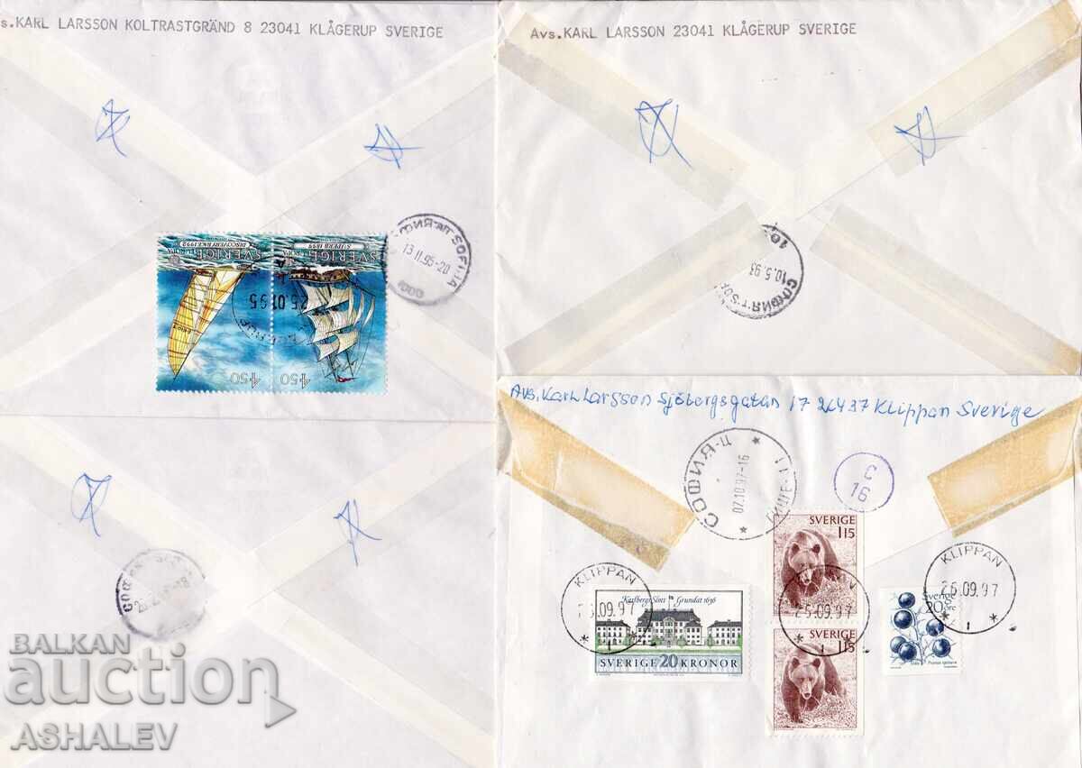 4 envelopes - R Sweden - Bulgaria with price € 6.00 | 11.74 BGN 4 envelopes - R Sweden - Bulgaria with price € 6.00 | 11.74 BGN