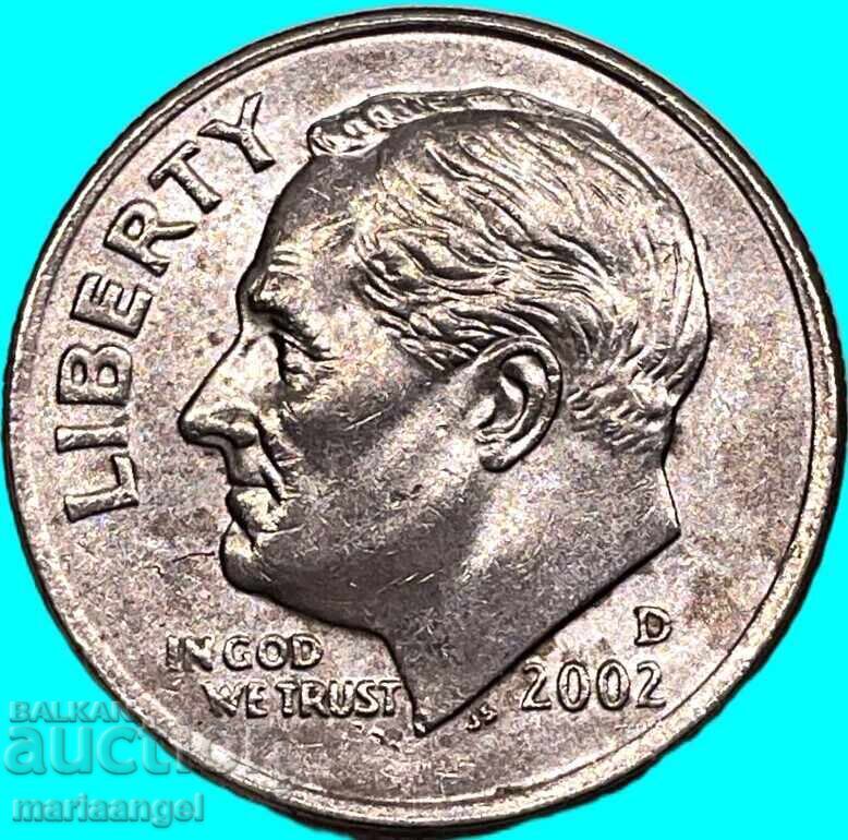 САЩ 1 дайм 2002 с цена € 0.30 | 0.59 лв.