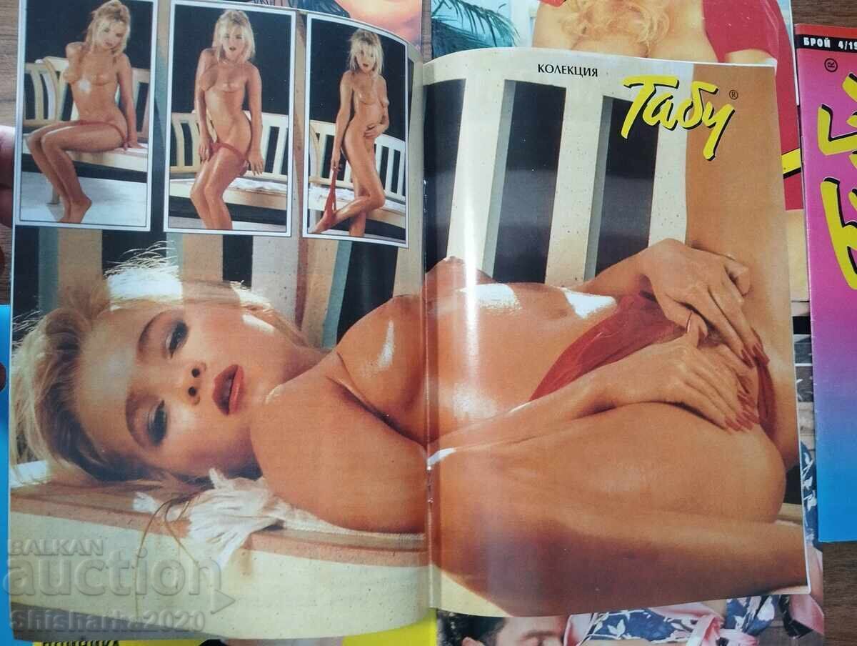 LOT! ΠΕΡΙΟΔΙΚΟ ΤΑΜΠΟΥ - 1992 - 7 ΤΕΥΧΗ με τιμή € 80.00 | 156.47 BGN