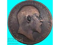 Великобритания 1 пени 1905 крал Едвард lVII