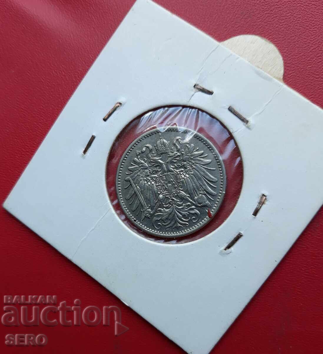Австро-Унгария-20 хелера 1895-отл.запазена с цена € 2.01 | 3.93 лв.