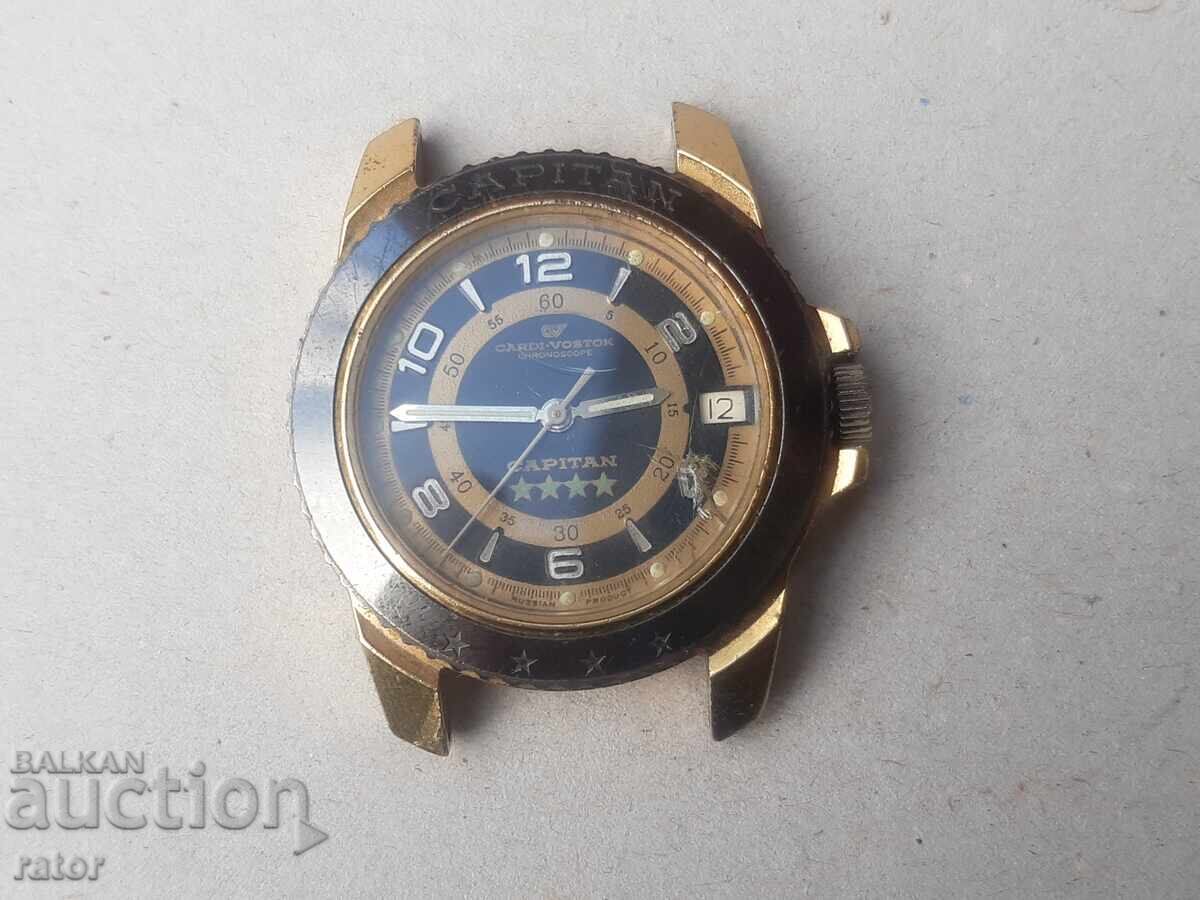 Ръчен мъжки часовник CARDI VOSTOK  CAPITAN , КАРДИ ВОСТОК с цена € 20.00 | 39.12 лв.