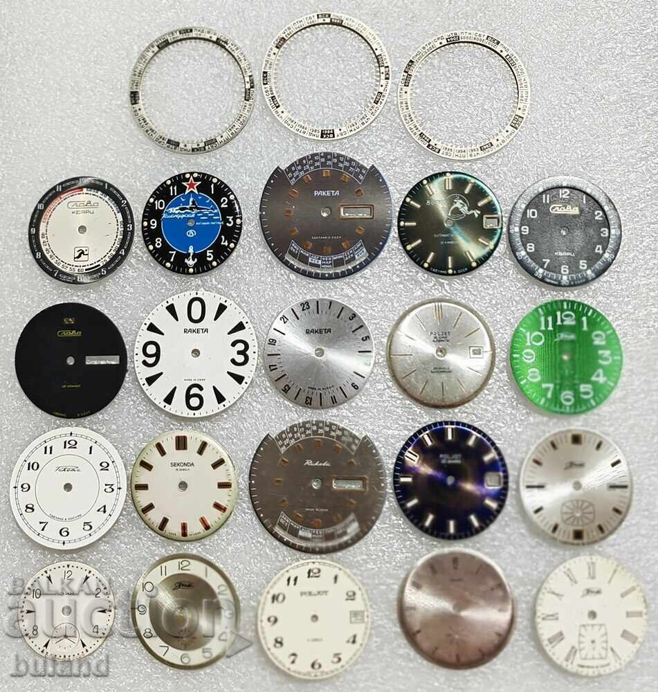 LOT de 20 cadrane pentru ceasuri sovietice rusești BZC