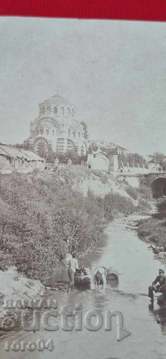 Δημοπρασία ΠΛΕΒΕΝ
