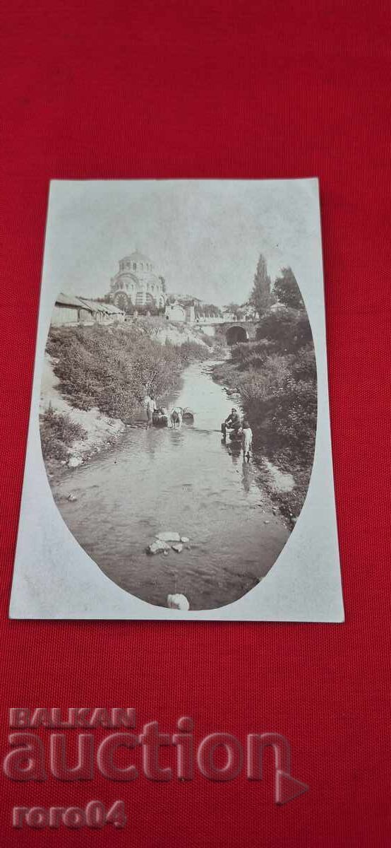 ΠΛΕΒΕΝ