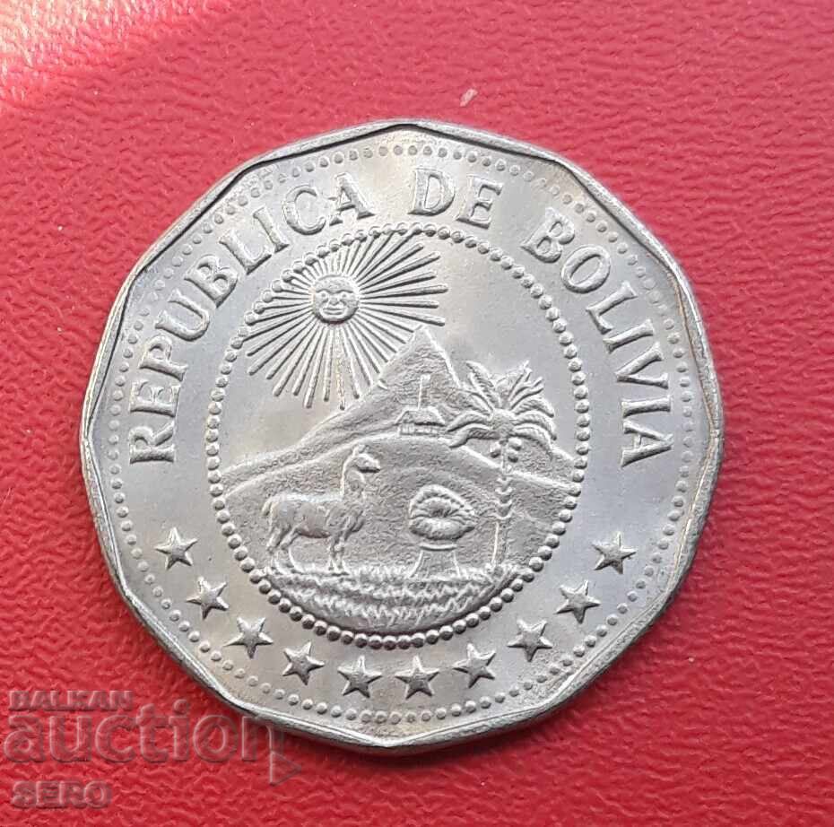 Боливия-25 центавос 1972 с цена € 0.26 | 0.51 лв.