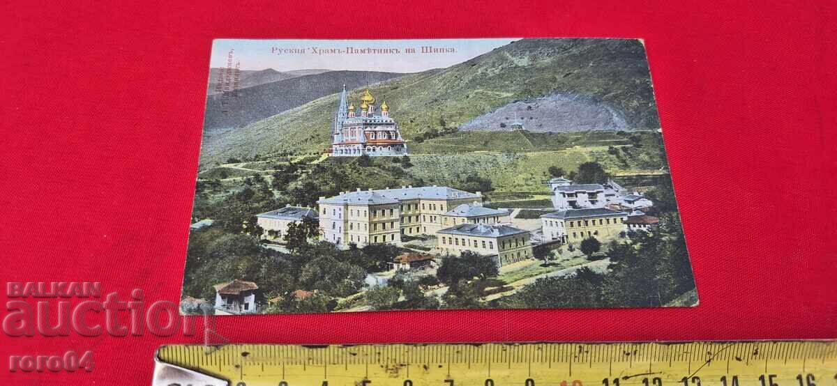 ΚΑΖΑΝΛΑΚ με τιμή € 24.99 | 48.88 BGN ΚΑΖΑΝΛΑΚ με τιμή € 24.99 | 48.88 BGN