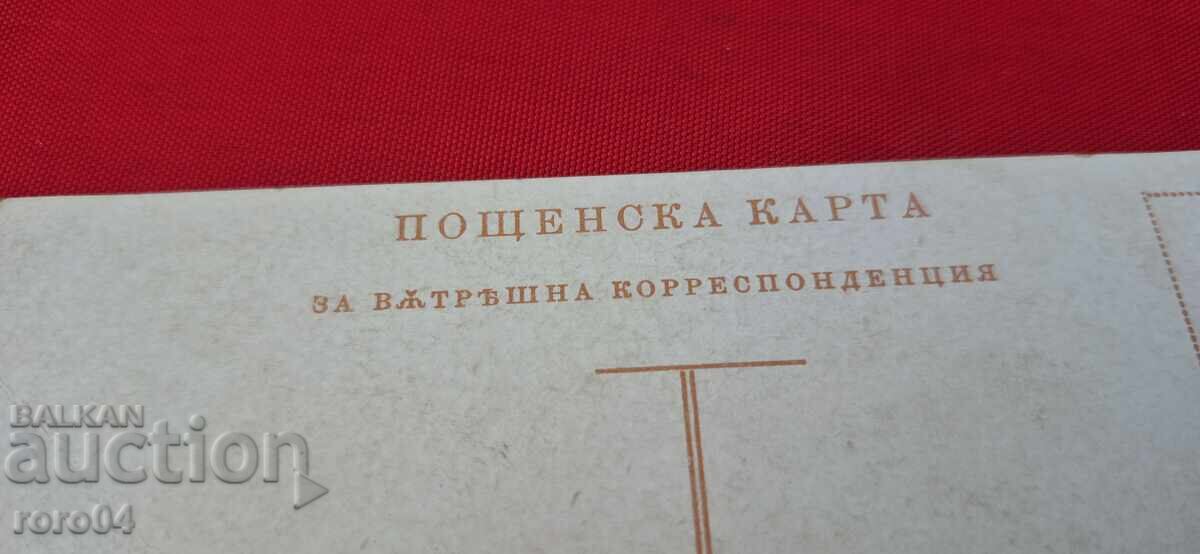 ΚΑΖΑΝΛΑΚ - 6 ΚΑΖΑΝΛΑΚ - 6