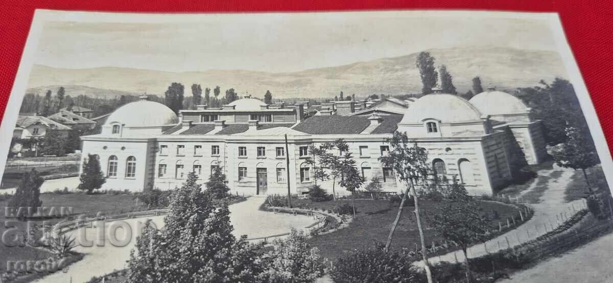 Licitație KÜSTENDIL - CHIFTE BANYA