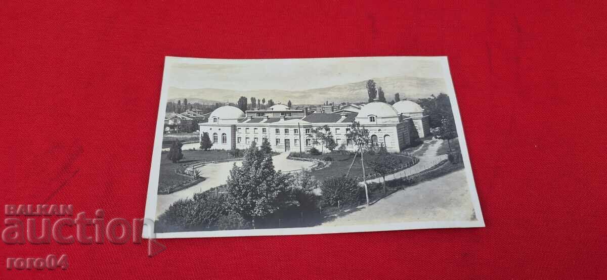 KÜSTENDIL - CHIFTE BANYA