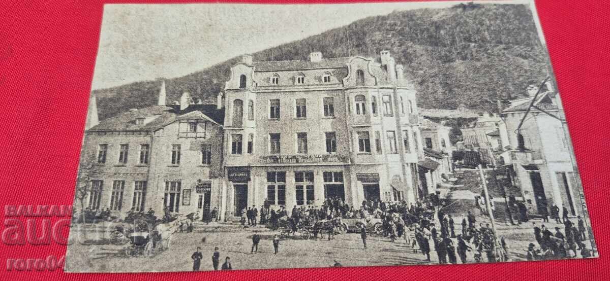 KÜSTENDIL cu preț € 14.99 | 29.32 BGN KÜSTENDIL cu preț € 14.99 | 29.32 BGN