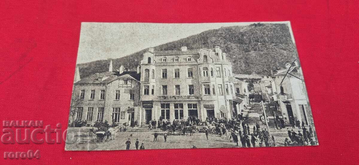 KÜSTENDIL KÜSTENDIL