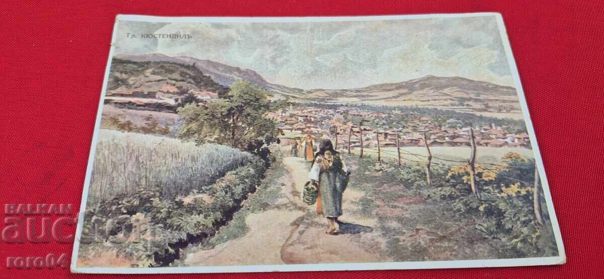 Licitație KÜSTENDIL
