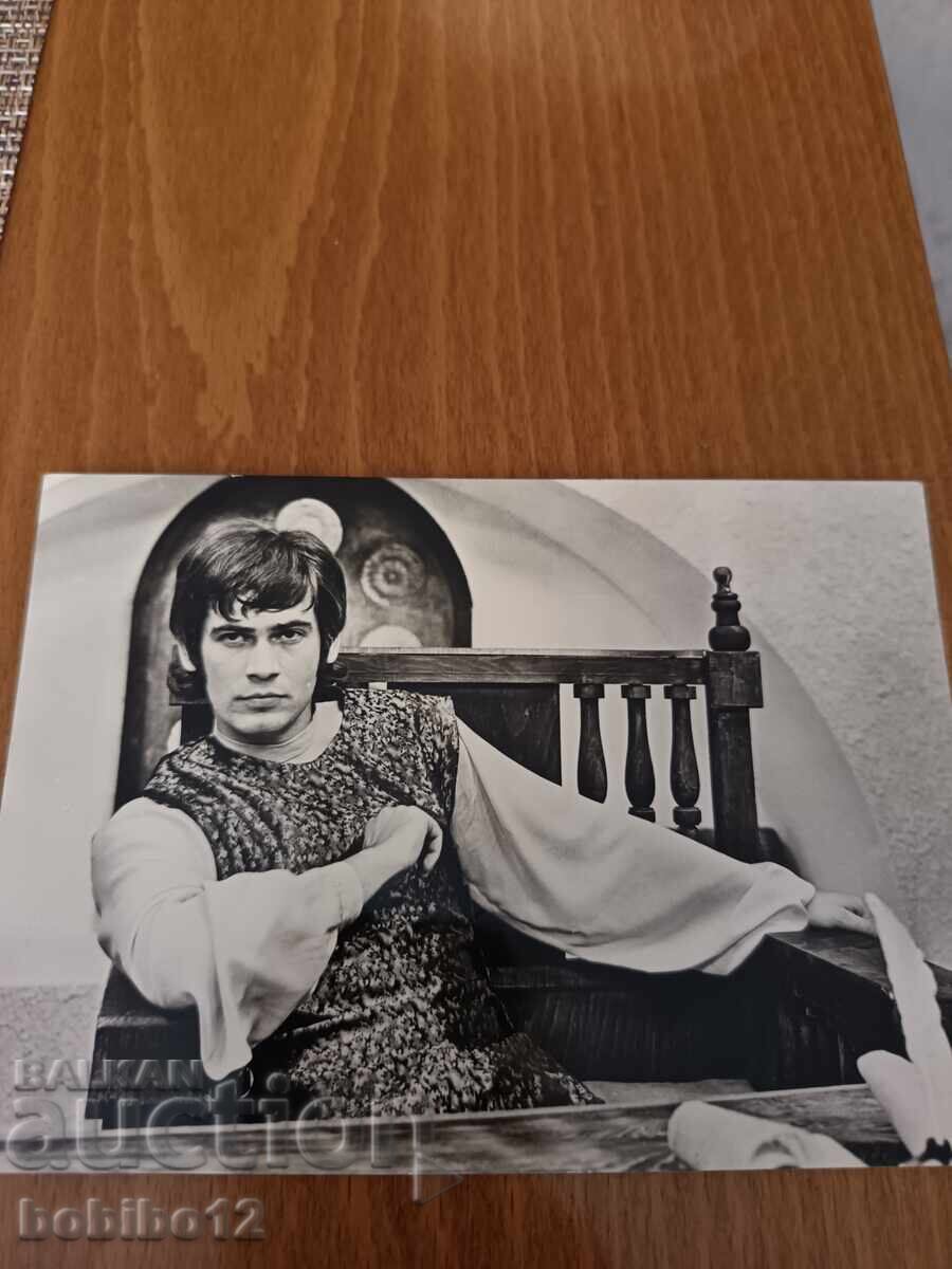 old postcard, Stefan Danailov from the movie "The Prince" with price € 12.00 | 23.47 BGN