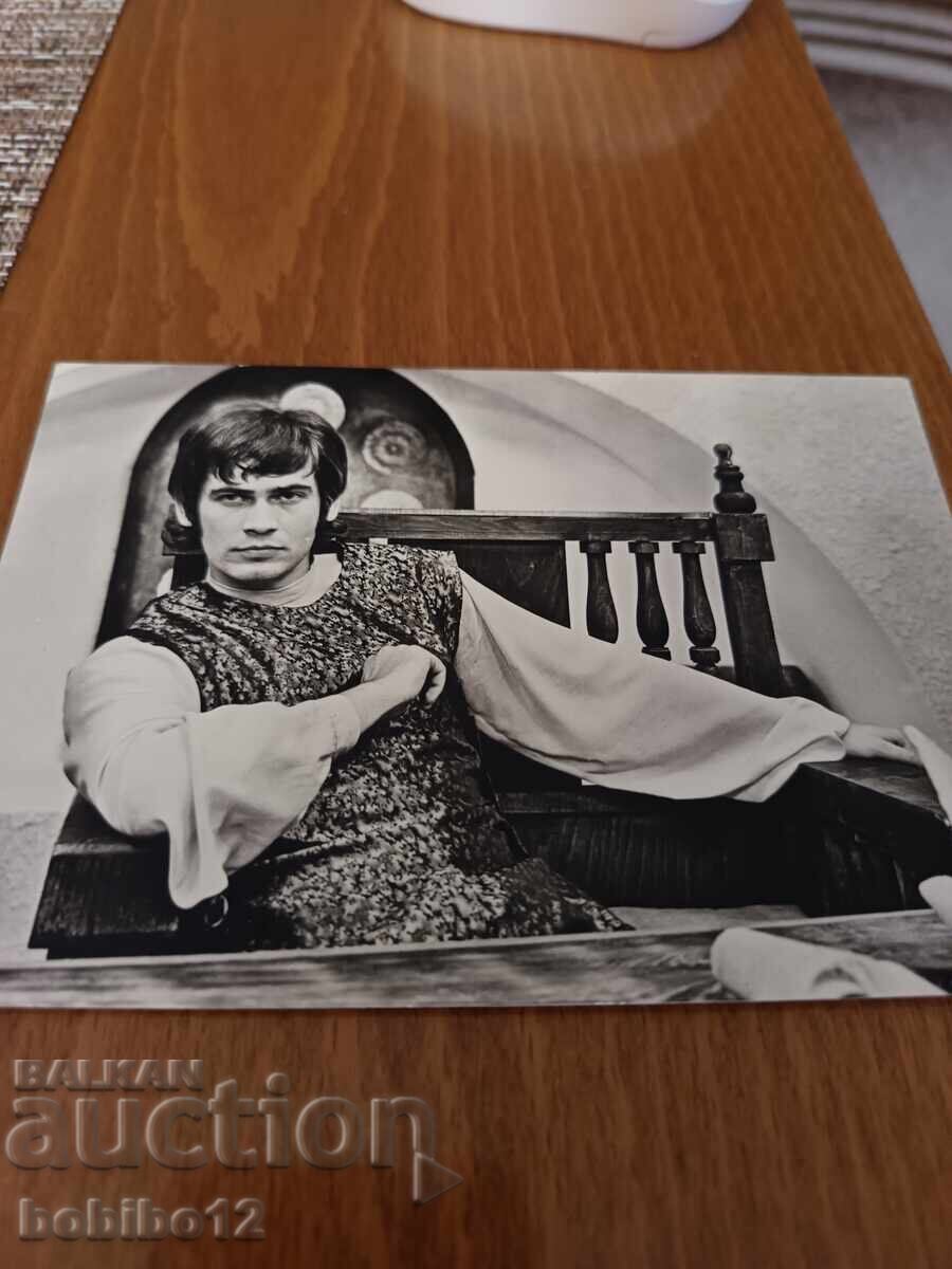 Auction  old postcard, Stefan Danailov from the movie "The Prince"