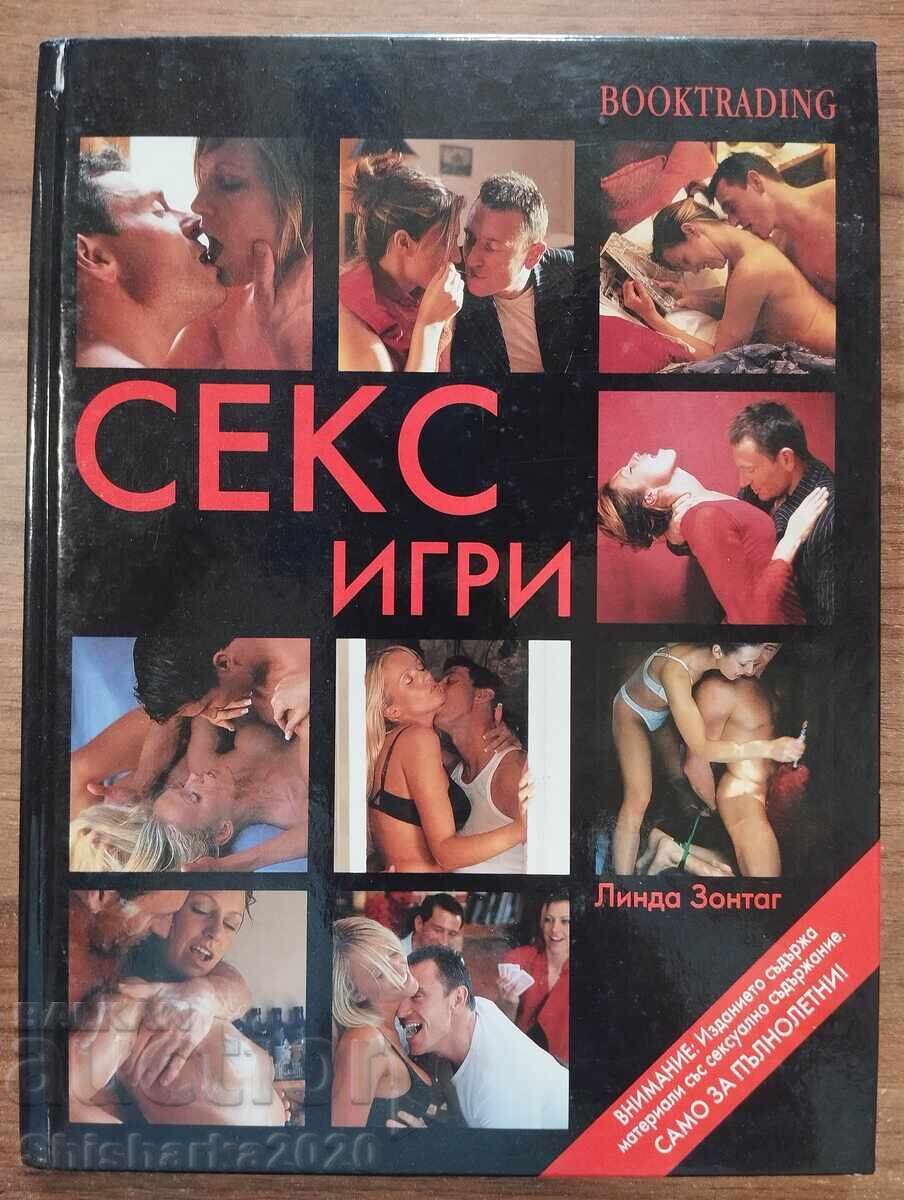 SEX GAMES - LINDA SONTAG