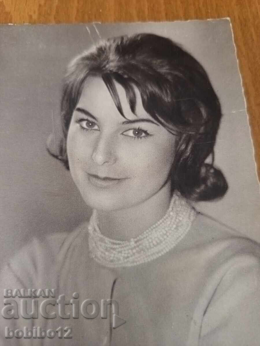 Vintage postcard Ginka Stancheva with price € 10.00 | 19.56 BGN Vintage postcard Ginka Stancheva with price € 10.00 | 19.56 BGN