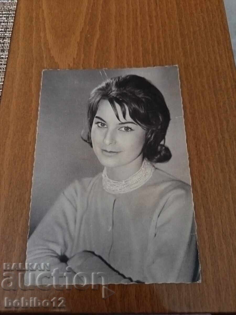Auction Vintage postcard Ginka Stancheva Auction Vintage postcard Ginka Stancheva
