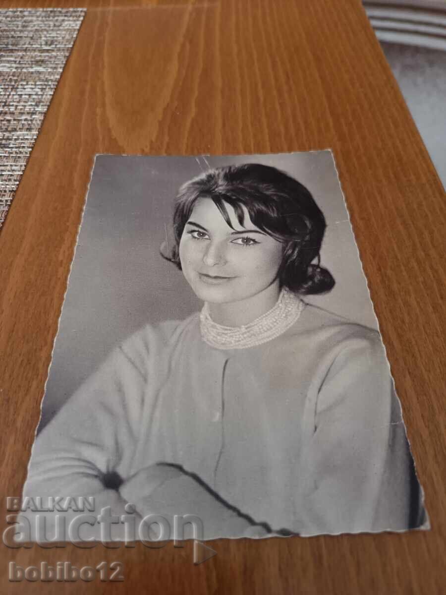 Delivery of Vintage postcard Ginka Stancheva Delivery of Vintage postcard Ginka Stancheva