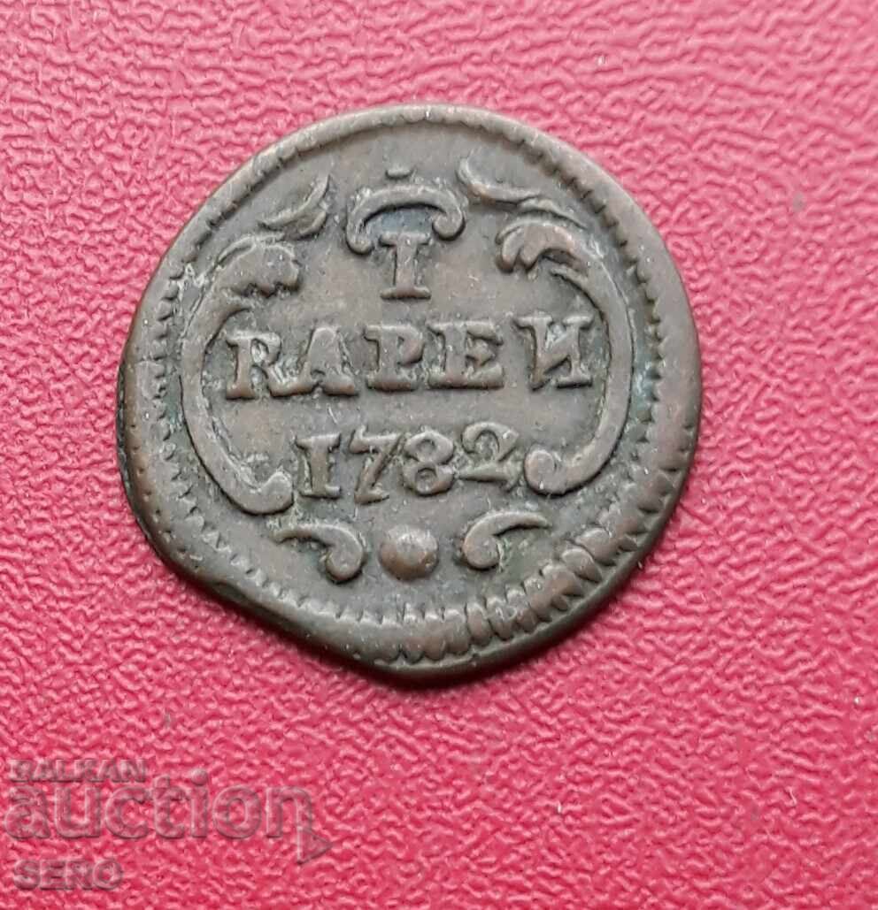 Швейцария-кантон Швиц-1 рапен 1782