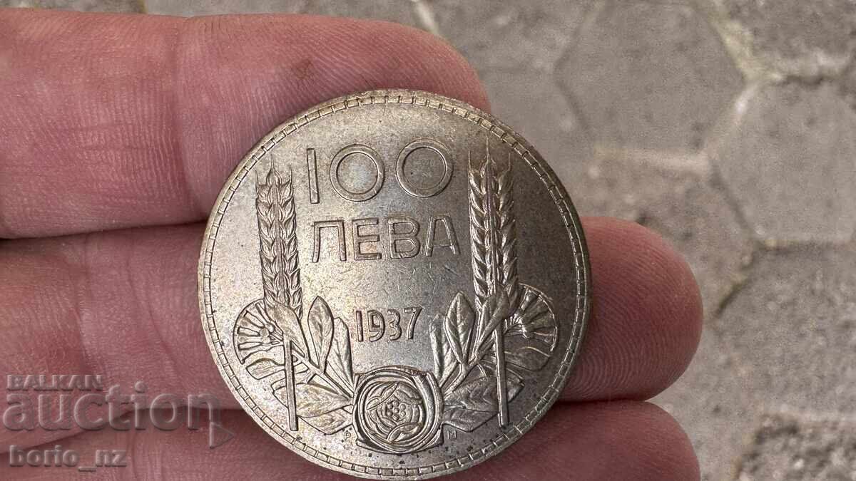 100 ЛВ СРЕБРО 1937    бзц - 5