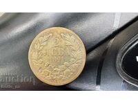 2 ΛΕΒΑ ΑΣΗΜΙ 1891 bzc