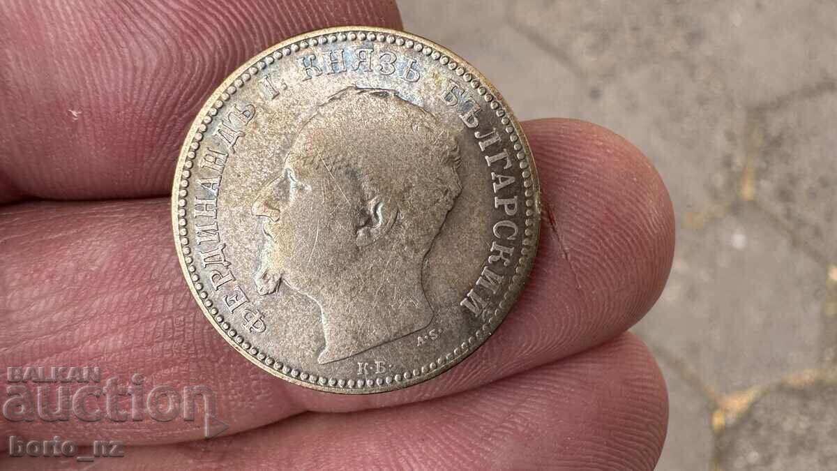 1 ЛВ СРЕБРО 1891   бзц - 6