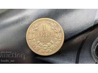 1 LV SREBRO 1891 bzts