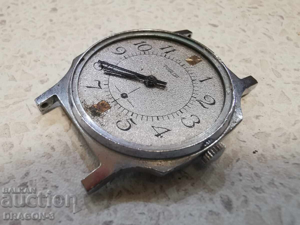 VICTORIE cu preț € 5.00 | 9.78 BGN