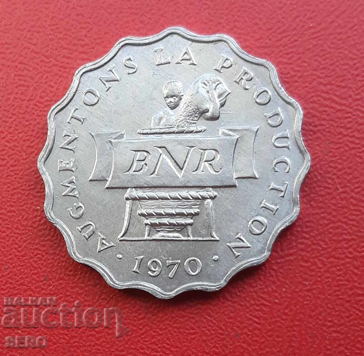 Руанда-2 франка 1970  F.A.O с цена € 0.56 | 1.10 лв.